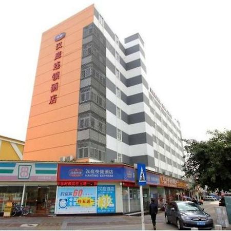 Hanting Express Shenzhen Bao'An Airport Fuyong Branch 外观 照片